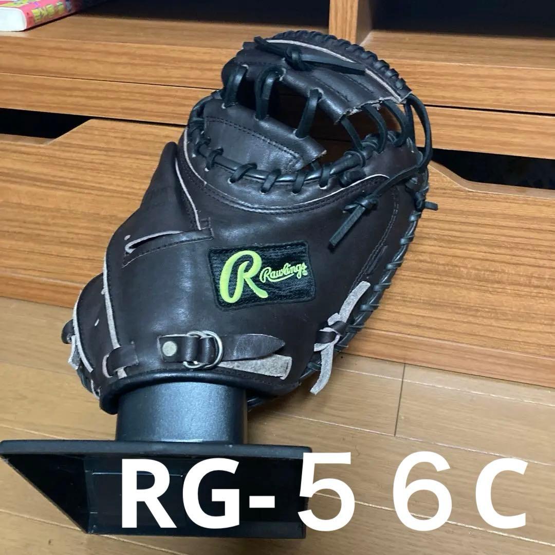 現代風ローリングス、魔改造キャッチャーミット大人サイズ - メルカリ