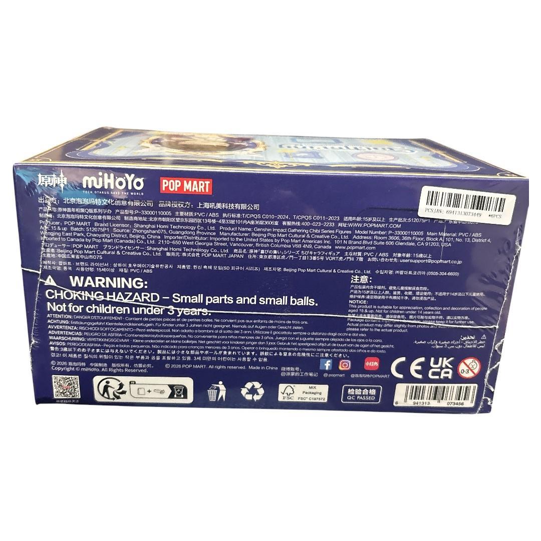 Genshin Impact Gathering Chibi シリーズ