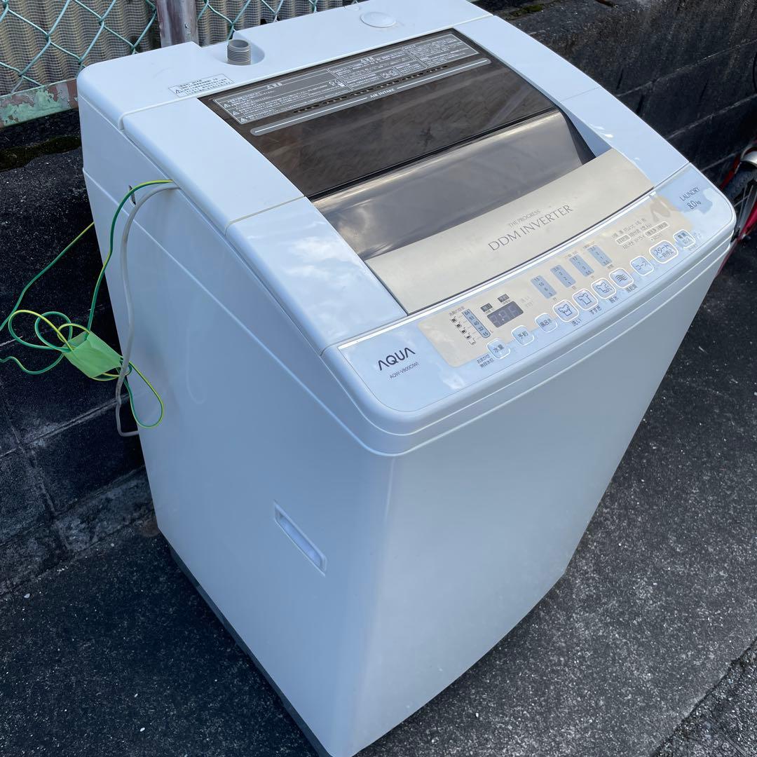 AQUA 縦型洗濯機 AQW-V800C(W) 8.0kg 2014年製