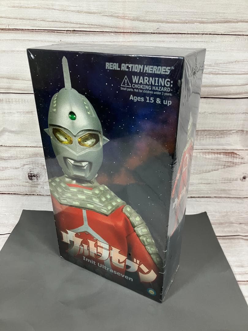 【未開封】メディコム・トイREAL ACTION HEROES ウルトラセブン