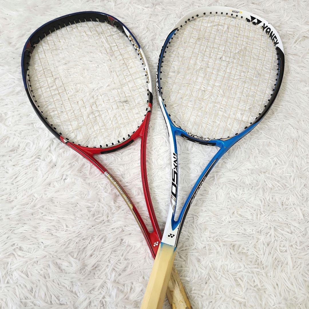 【2本セット】ヨネックス 軟式用テニスラケット ネクステージ YONEX（ヨネックス） 【国内正規品】【在庫限り】 ネクステージ90S