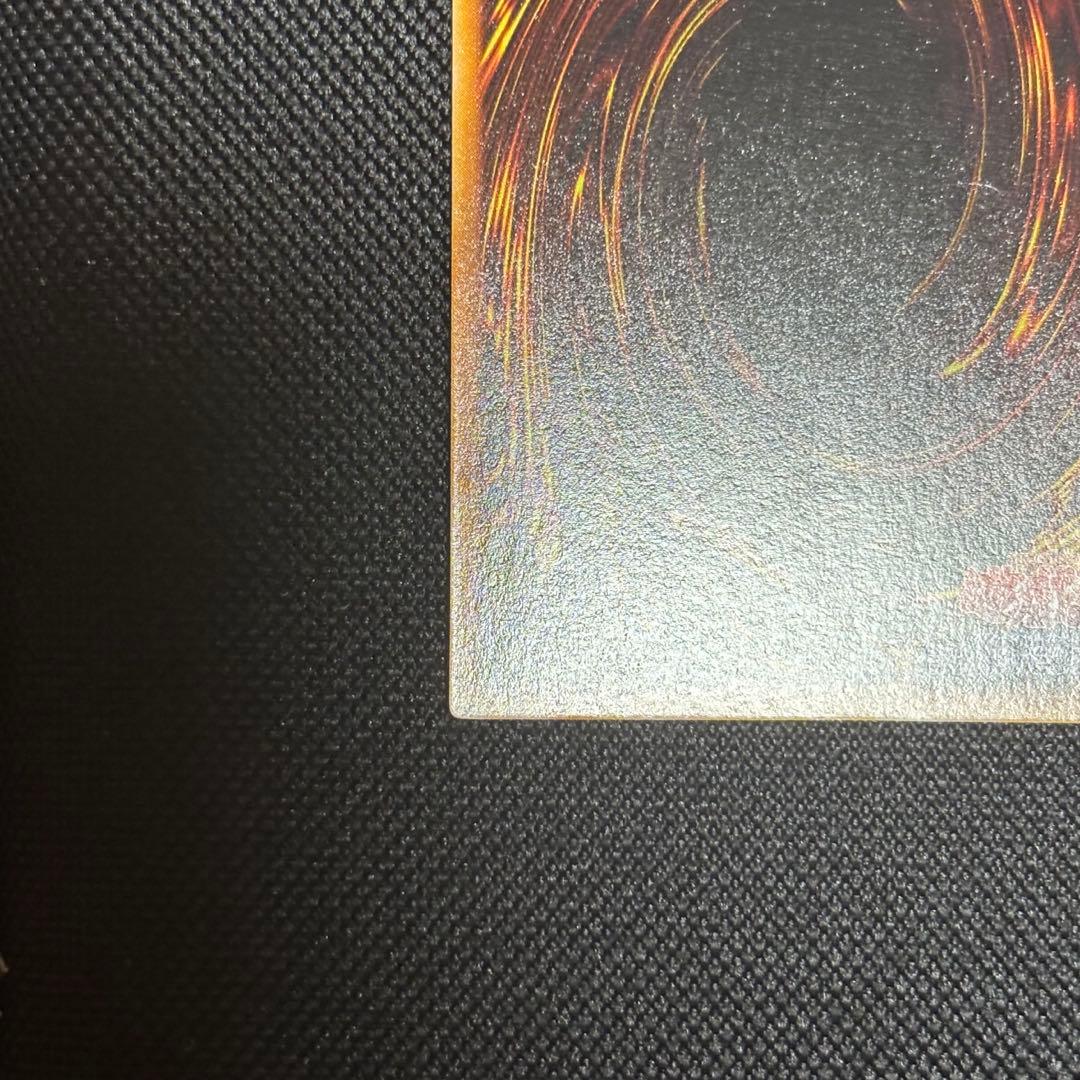 a*e様 ゲートガーディアン 初期