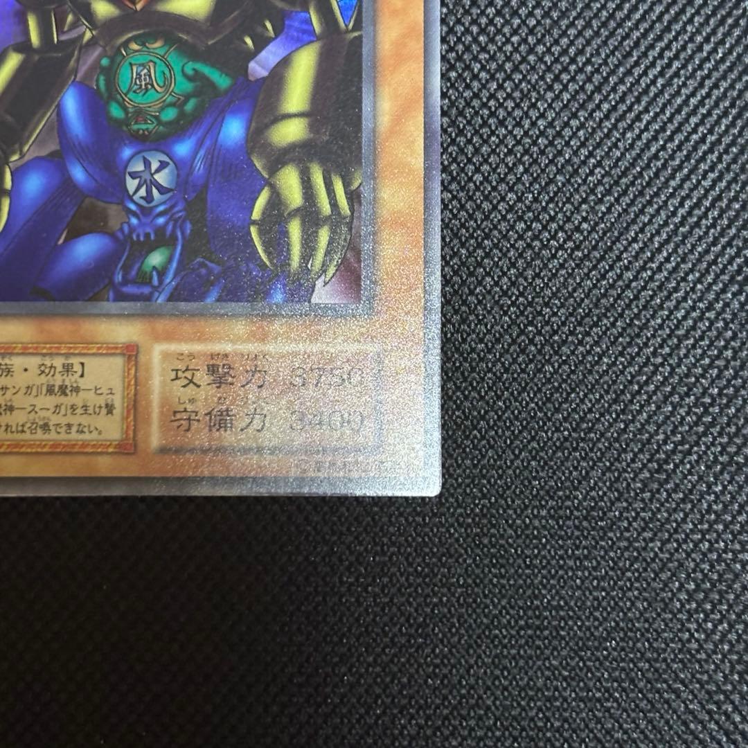 a*e様 ゲートガーディアン 初期