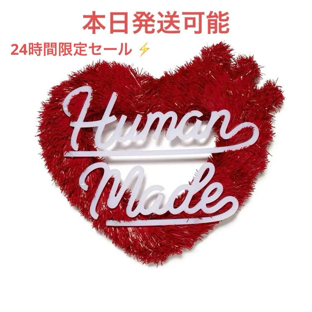 新品 HUMAN MADE リースHAPPY HOLIDAYS LARGE HUMAN MADE HAPPY HOLIDAYS WREATH LARGE – HUMAN MADE Inc.