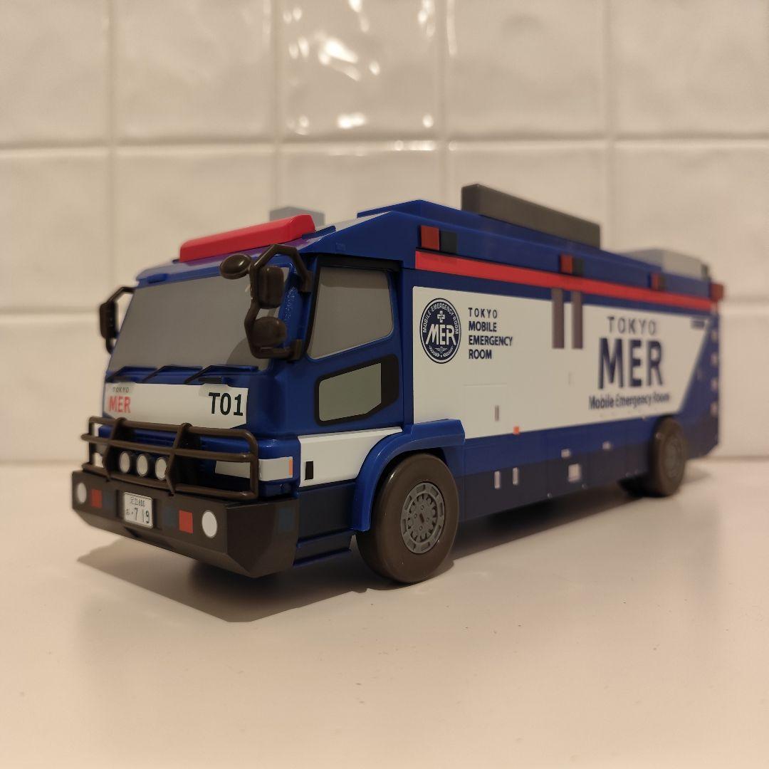 劇場版 TOKYO MER 南海ミッション ERカー型ポップコーンBOX - メルカリ