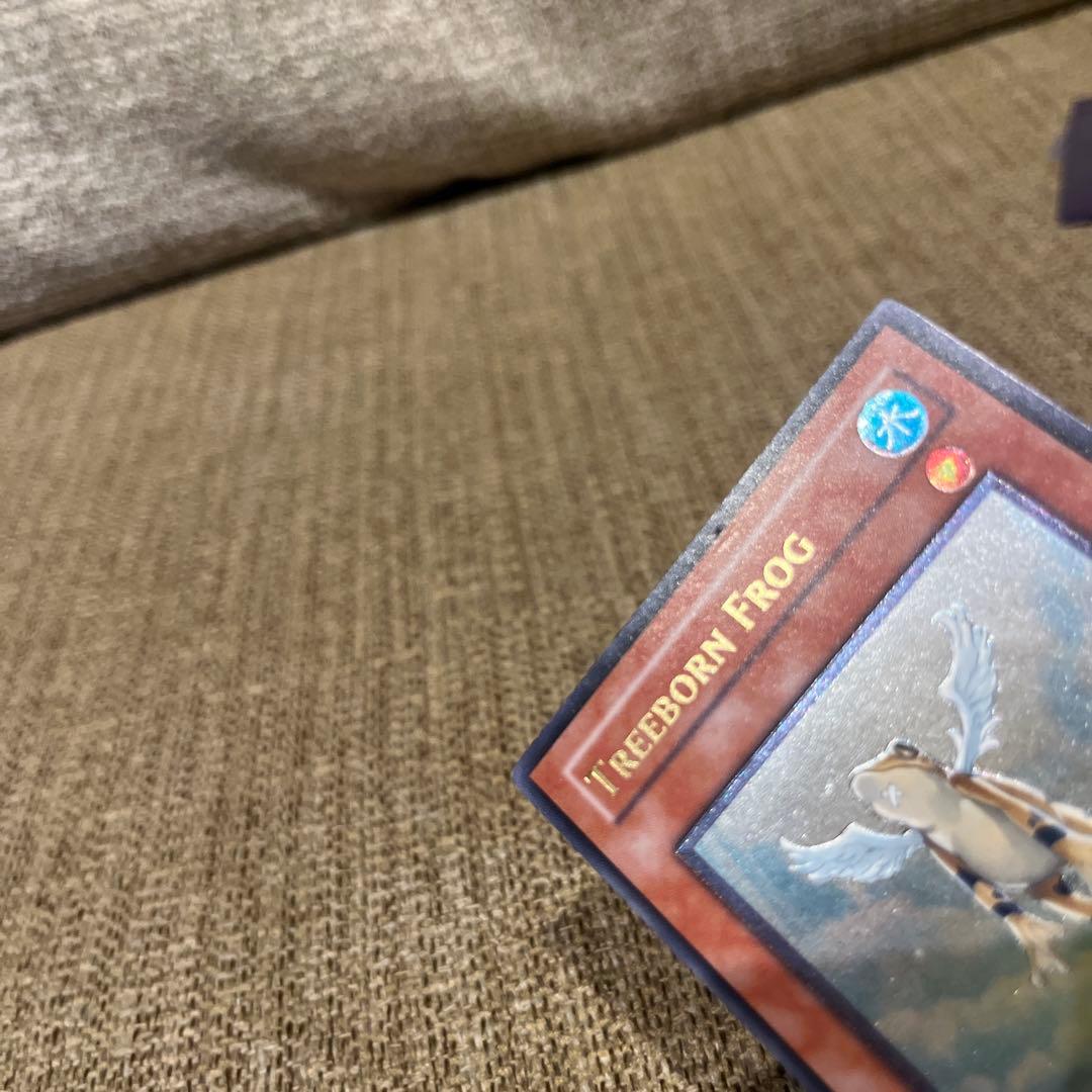 め*認様 遊戯王 TREEBORN FROG 黄泉ガエル1st レリーフ アルテ