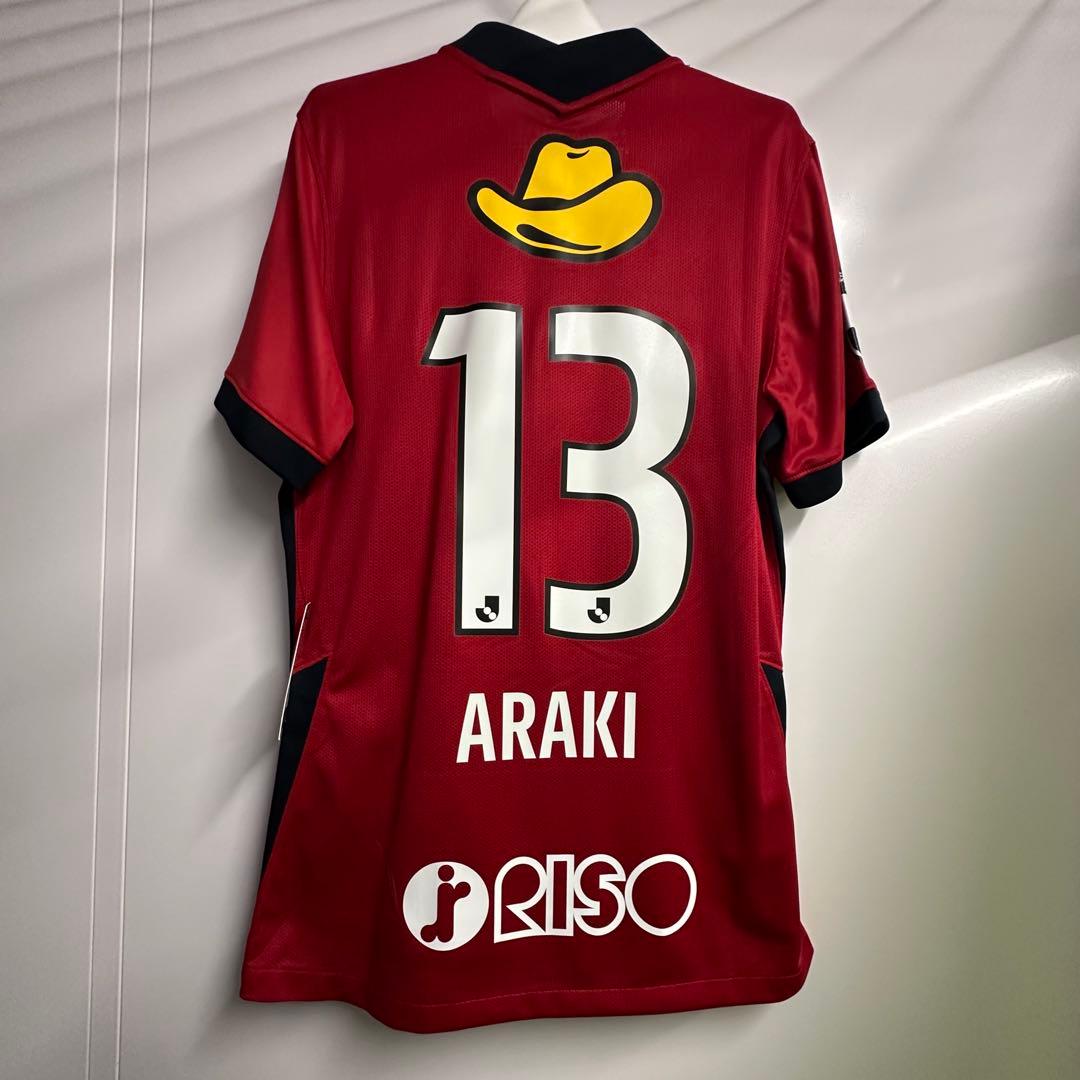 鹿島アントラーズ 荒木遼太郎 オーセンティックユニフォーム - メルカリ