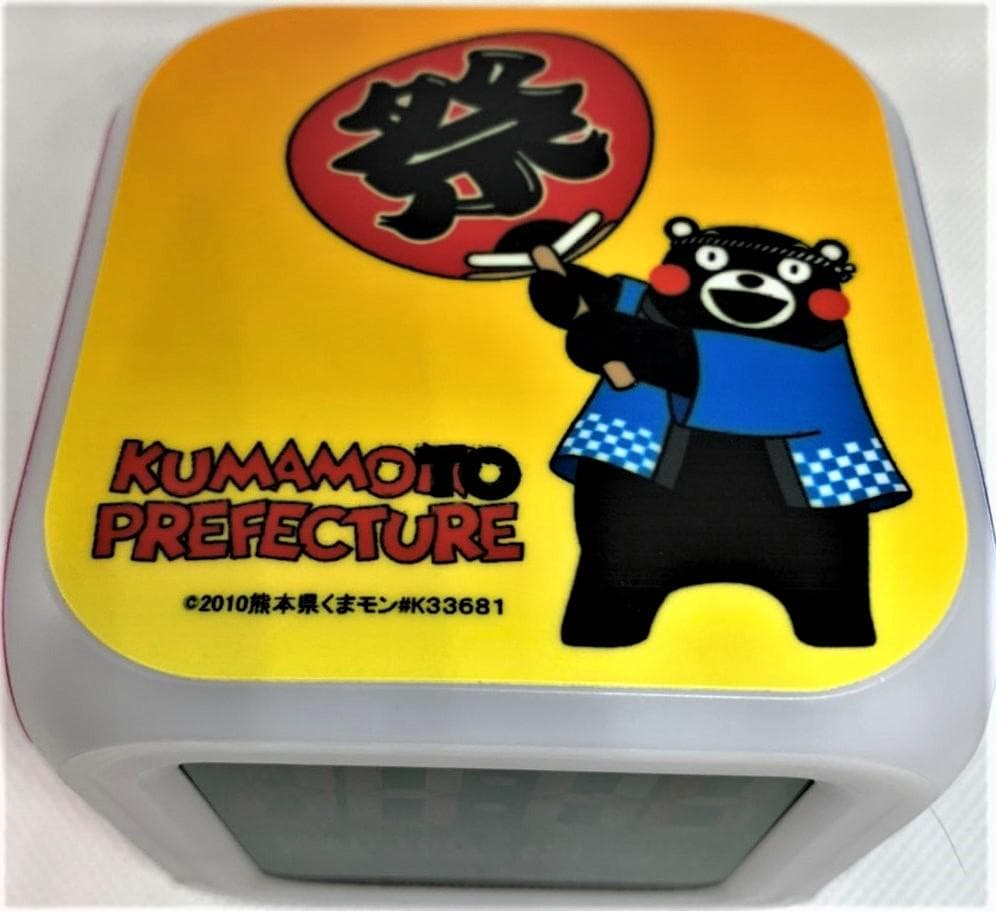 くまモン・キューブ型デジタル時計・アラーム・温度計（２２個＋２個）