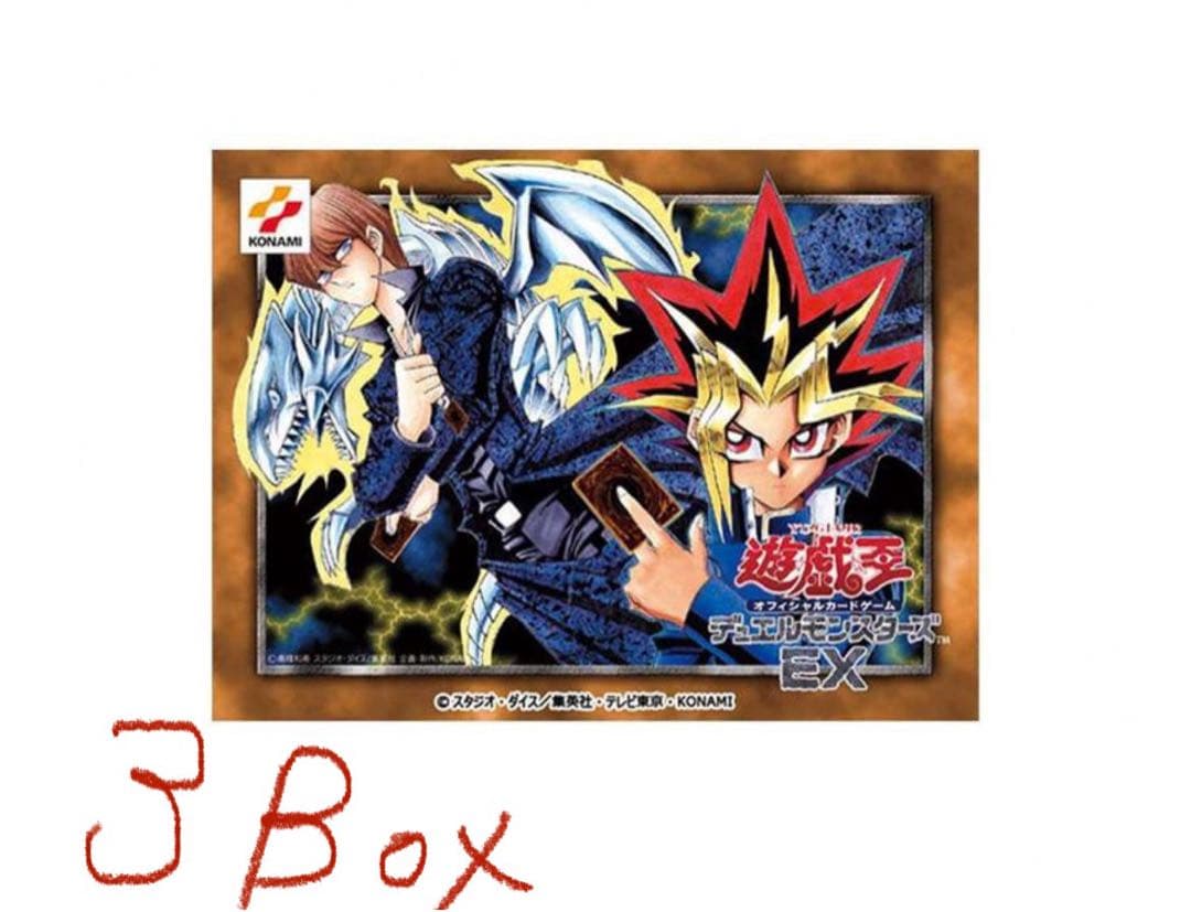 遊戯王OCG デュエルモンスターズ EX 復刻版3個