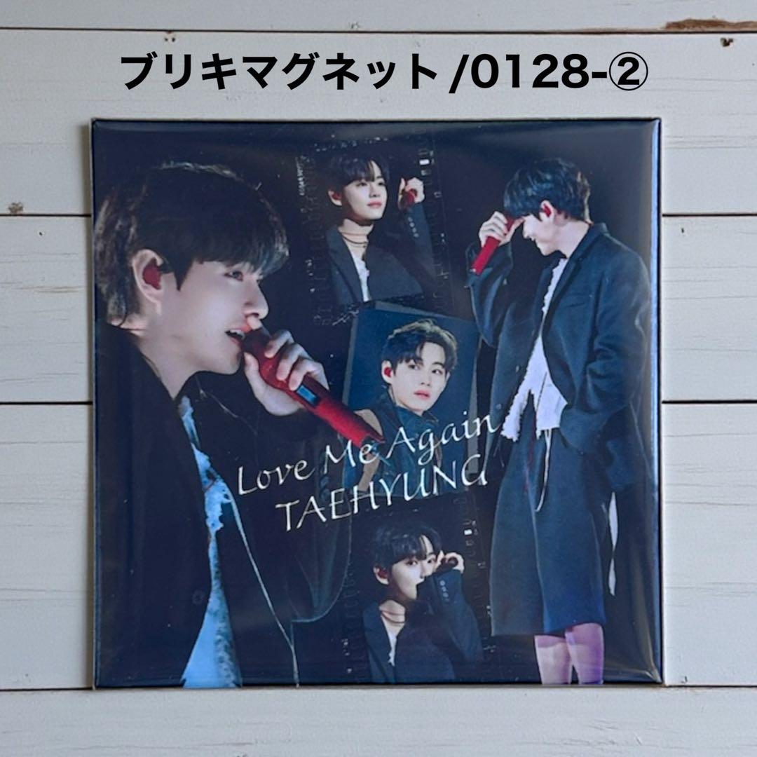 いねすけです♡