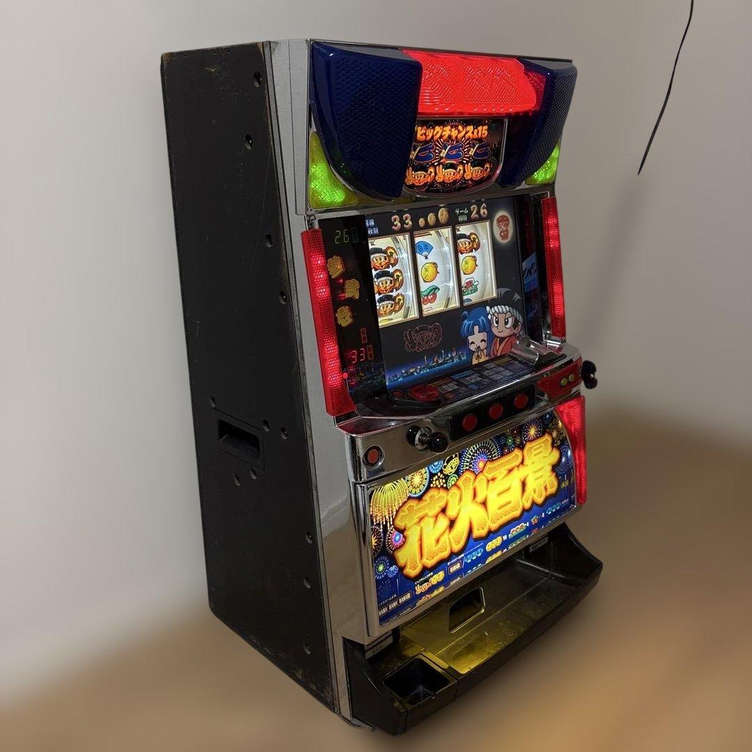 花火百景 実機 アルゼ エレコ 4号機 不要機