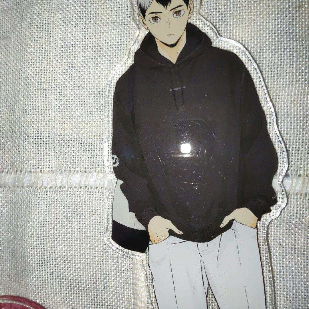 ハイキュー 北信介 缶バッジ まとめ売り - メルカリ