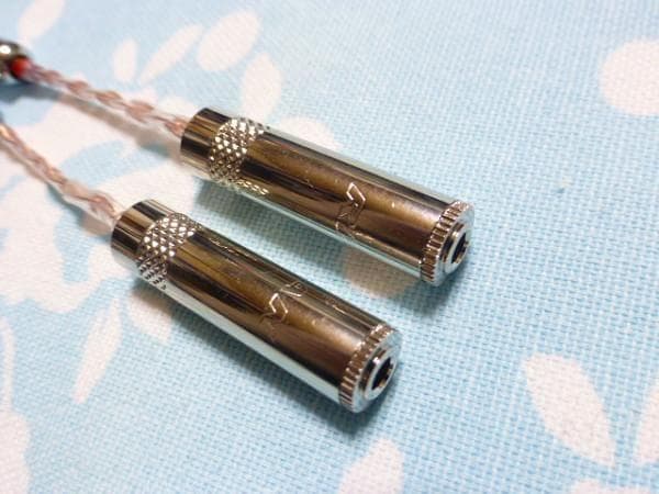 キンバー T1 2nd 3.5mm×2 → A800 Fidelio X3 変換