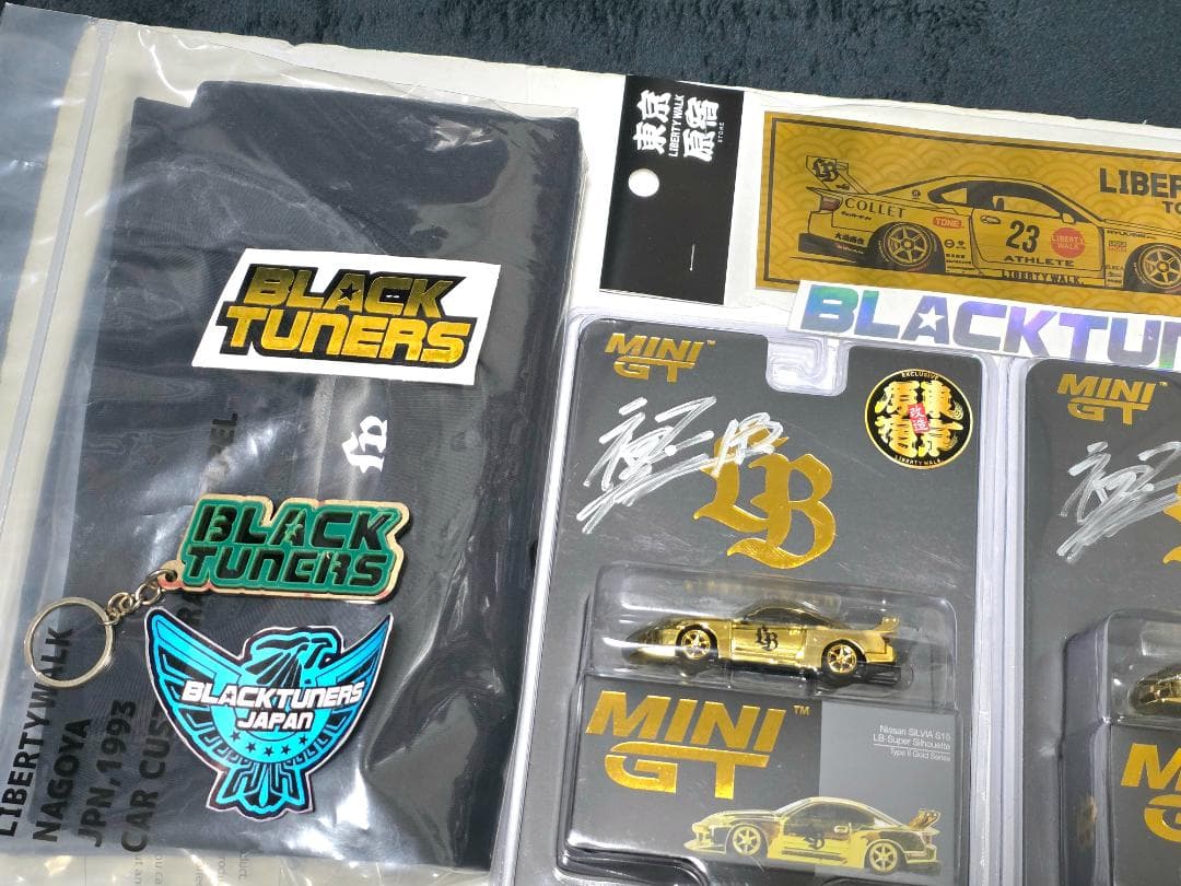 北海道と東京限定 リバティウォークLBWK ゴールドSILVIA 2セット