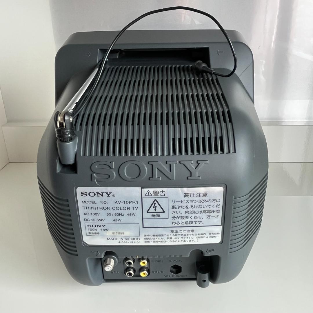 SONY 10インチ KV-10PR1 Trinitron テレビ - メルカリ