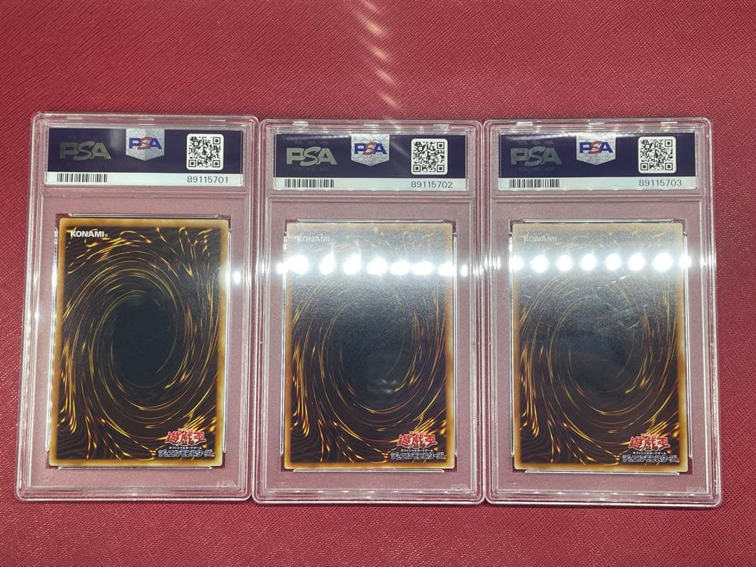 遊戯王 ヴォルカニックロケット プロモ JF08 psa10 3連番 限定 - メルカリ