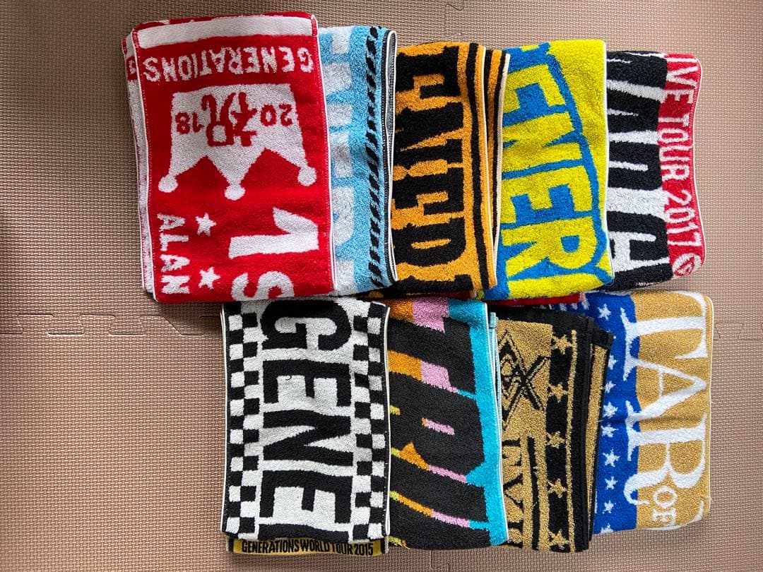 片寄涼太　まとめ売り