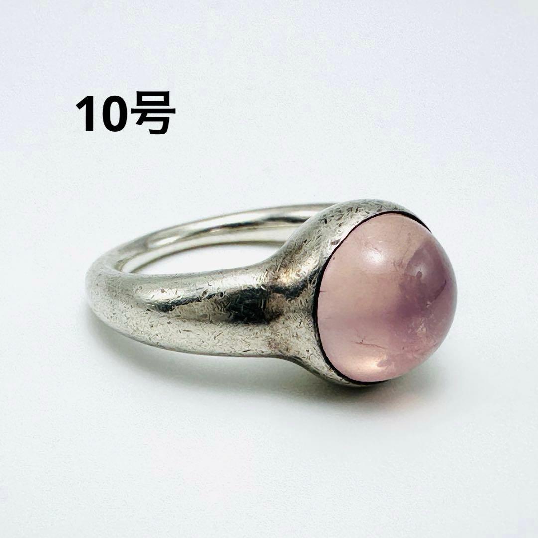 GEORG JENSEN 453 シルバーリング ローズクォーツ 925 10号 - メルカリ