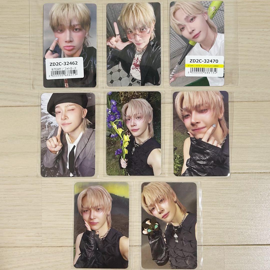 &TEAM NICHOLAS ニコラス BtL トレカ セット - メルカリ