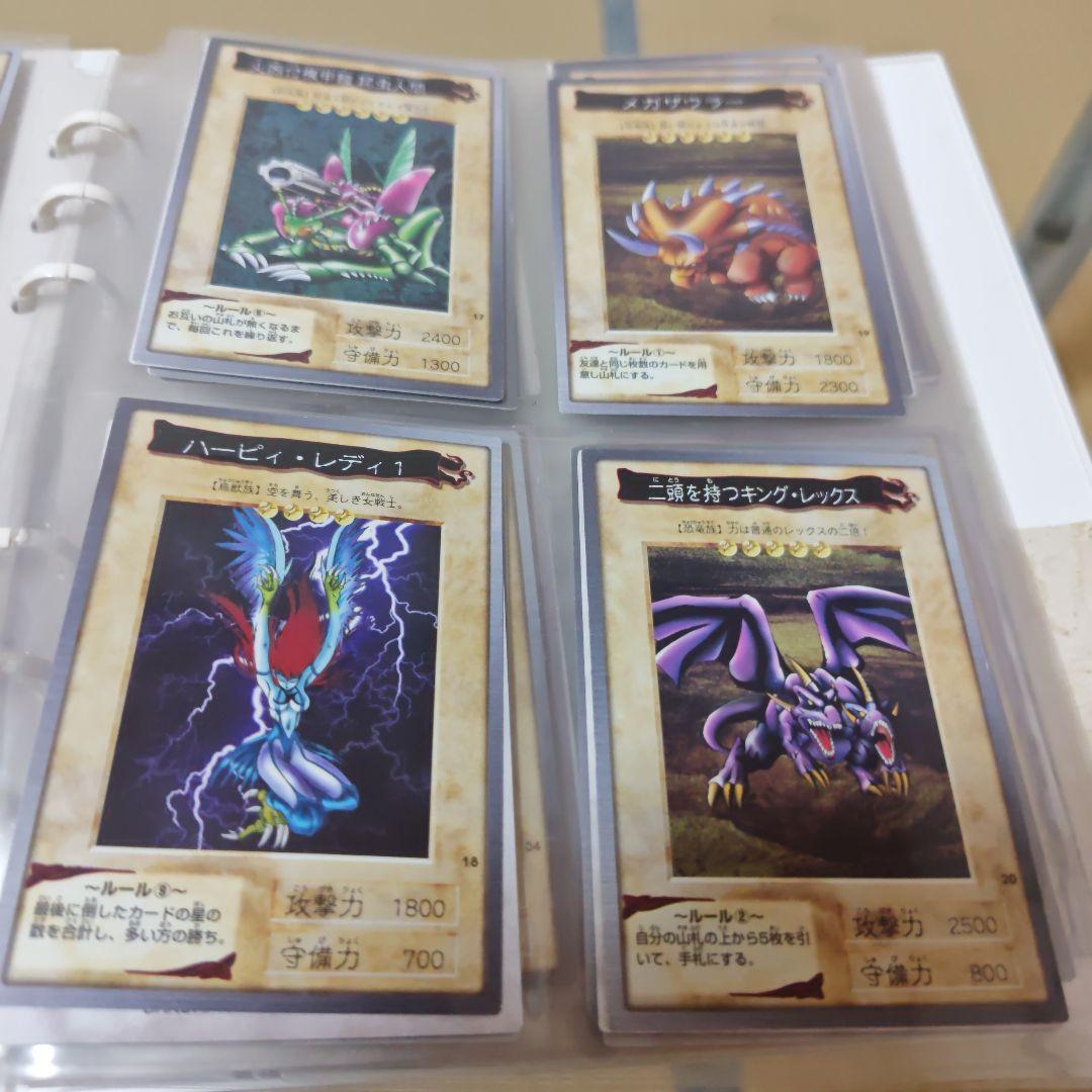 遊戯王 コレクションアルバム　バンダイ版カード複数も