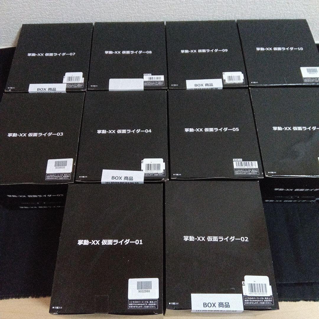 掌動−XX 仮面ライダー01〜10セット 2025年1月発売 予約商品】【BOX】掌動ーXX 仮面ライダー10 10個入り
