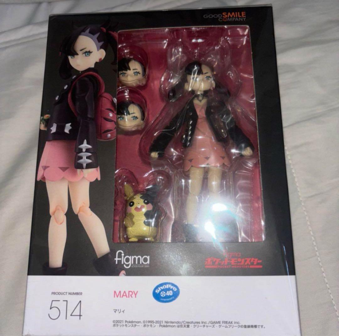 マリィ ポケモン figma 新品未開封 - メルカリ