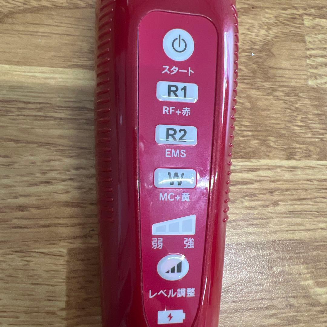 アイビー ビューティパートナー 美顔器 RF EMS MC機能の通販はau PAY