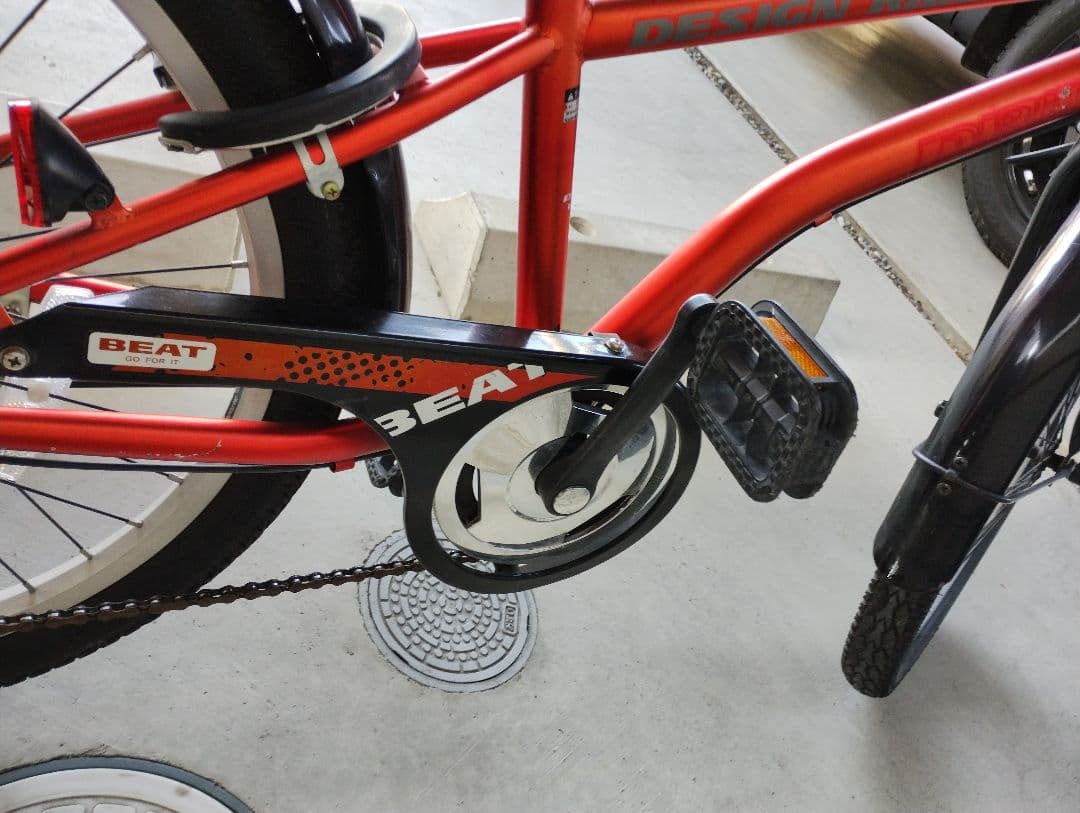 ドライド beat 限定カラーレッド オレンジ 引き取り優先 - メルカリ