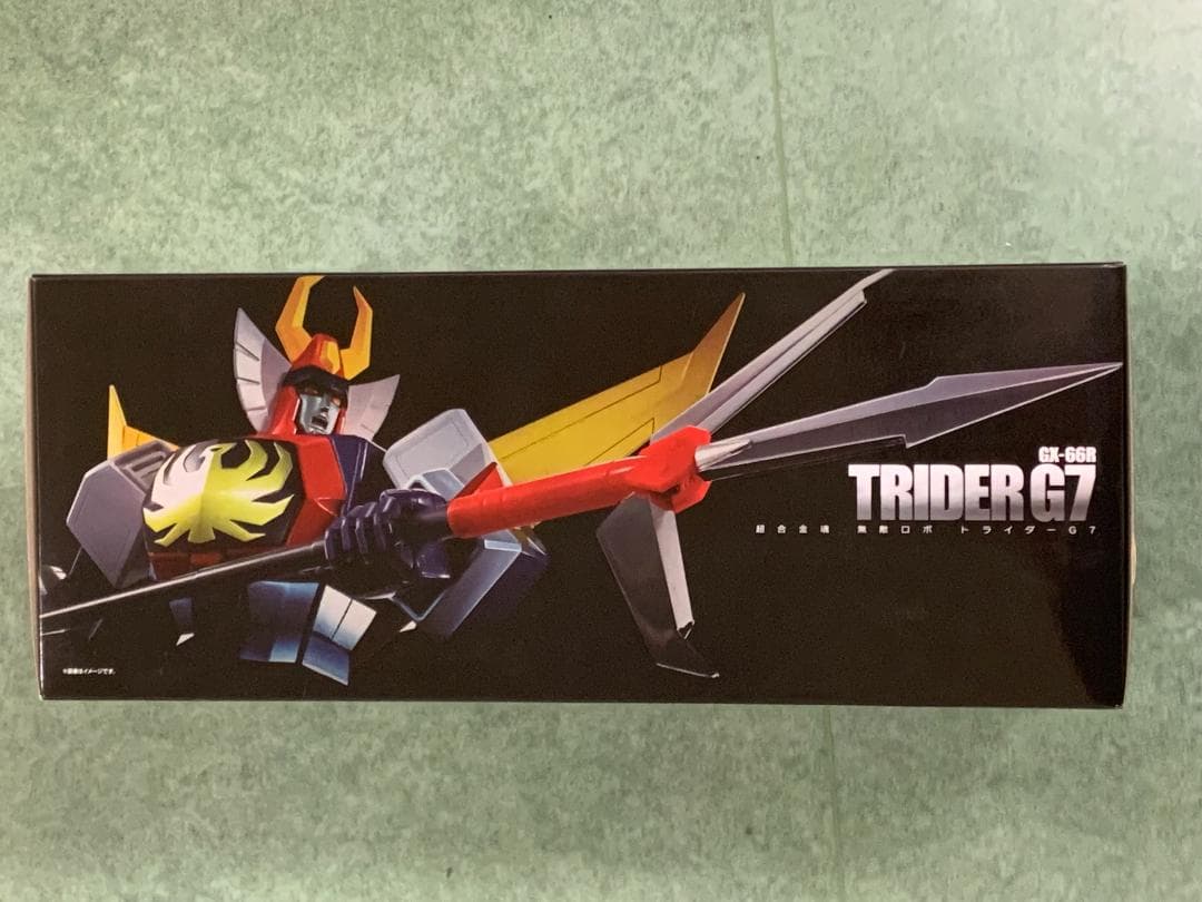 R*7様 【新品未開封】超合金魂 GX-66R 無敵ロボ トライダーG７
