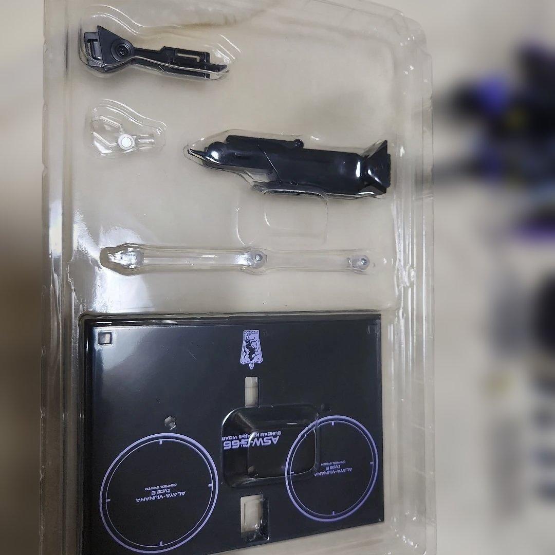 メタルロボット魂　キマリスヴィダール　開封済み