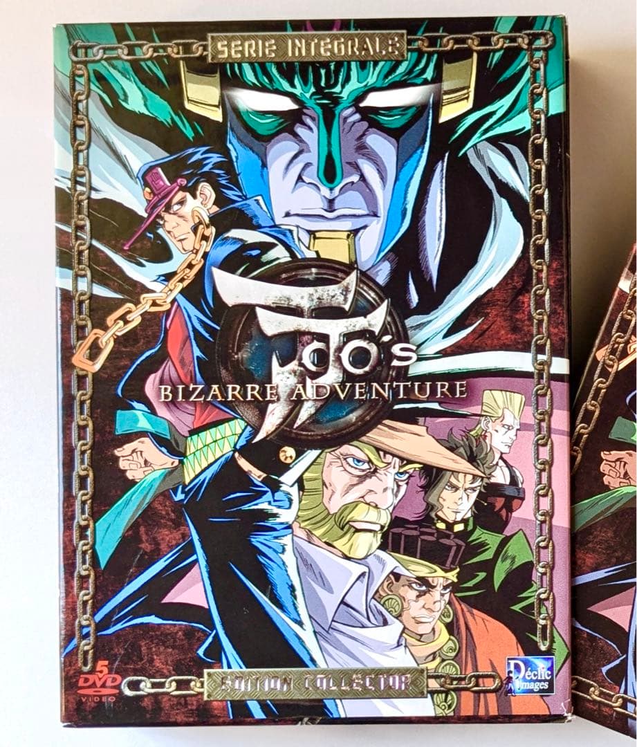 ジョジョの奇妙な冒険 第3部 OVA DVD-BOX フランス盤 - メルカリ