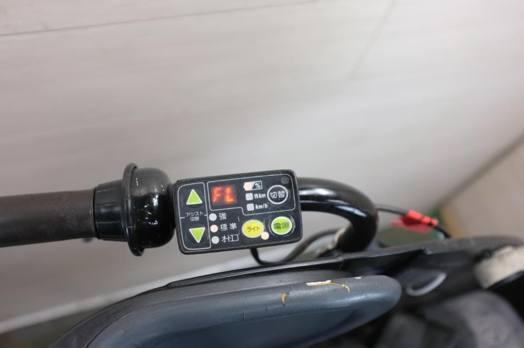 電動自転車 ヤマハPAS　KISS　 20インチ 3段変速 8.7Ah