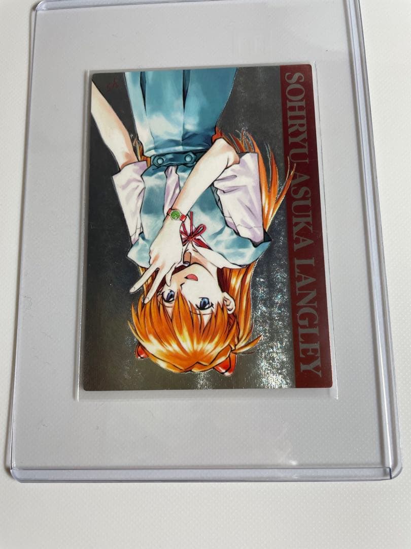 エヴァンゲリオン　カードダスマスターズ　惣流・アスカ・ラングレー　特別箔　トレカ