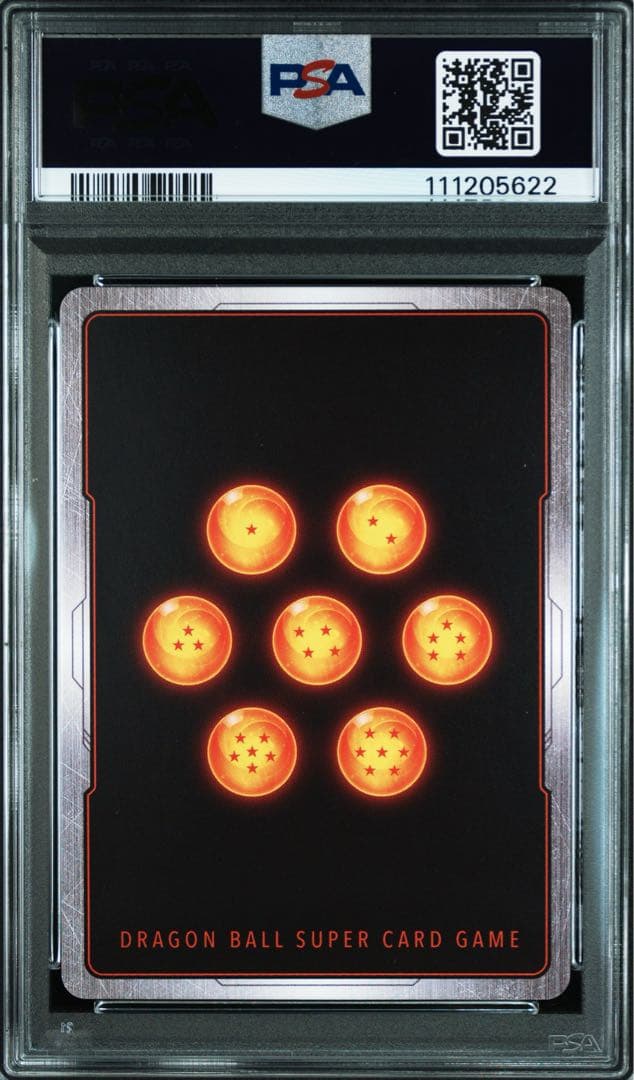 PSA10 ドラゴンボールフュージョンワールド　Vジャンプ　プロモ　3連番