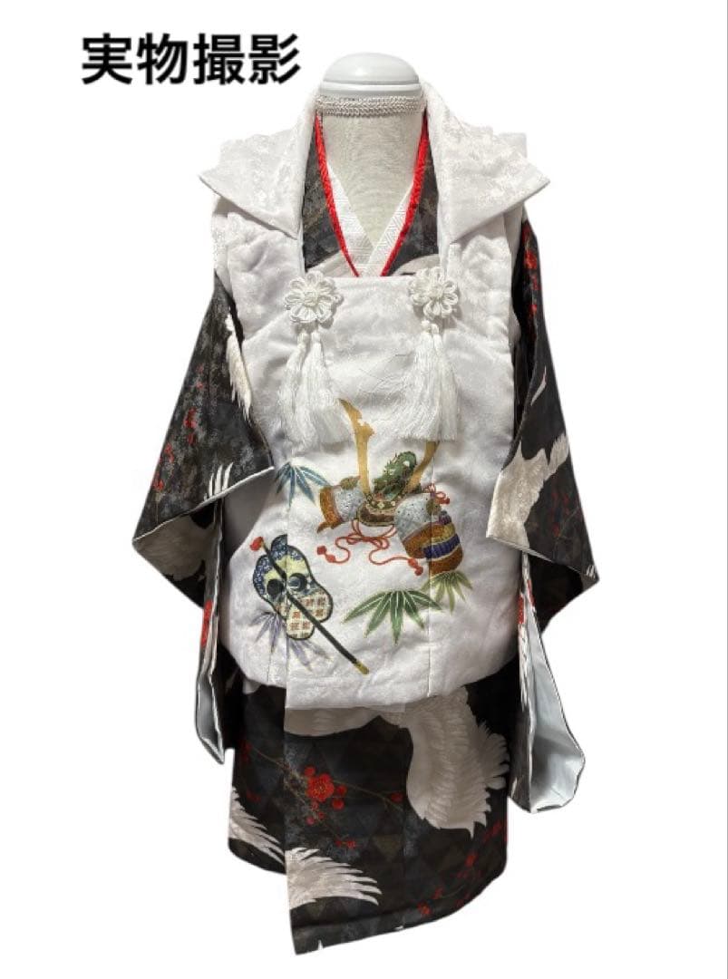 京越卸屋　七五三　3歳男の子フルセット　送料無料　鱗紋に白鶴 KYOETSU（京越） 【豪華安心8点フルセット】七五三 着物 3歳 男の子