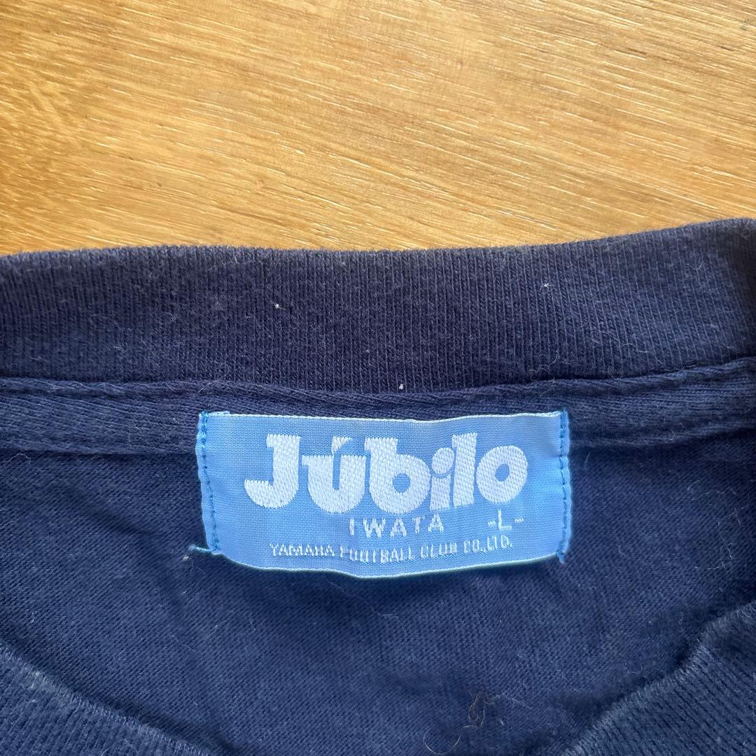 ジュビロ磐田 2002Jリーグ優勝記念Tシャツ 完全制覇 中山雅史サイン