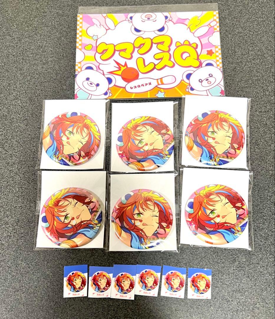 あんスタ コレクション缶バッジ 2025 Nov. 月永レオ￼ - メルカリ