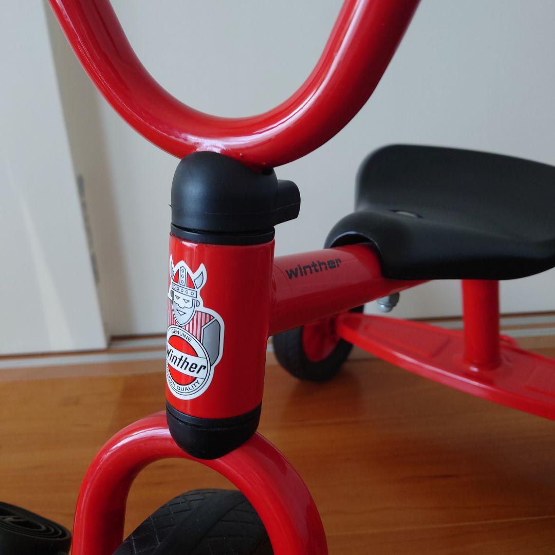 【希少モデル】Winther 三輪車