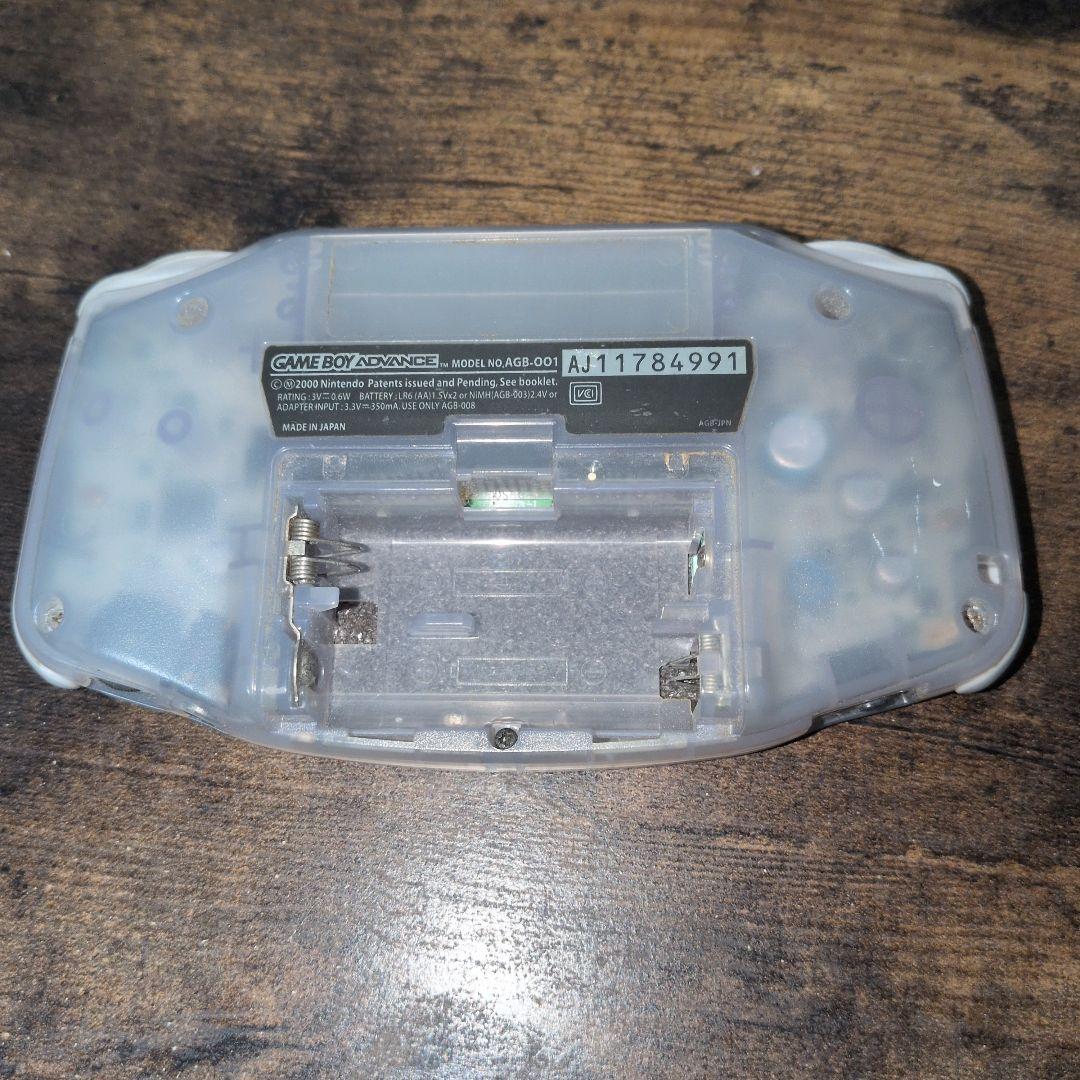 ジャンク】ゲームボーイアドバンス 本体のみ 電池蓋なし - メルカリ