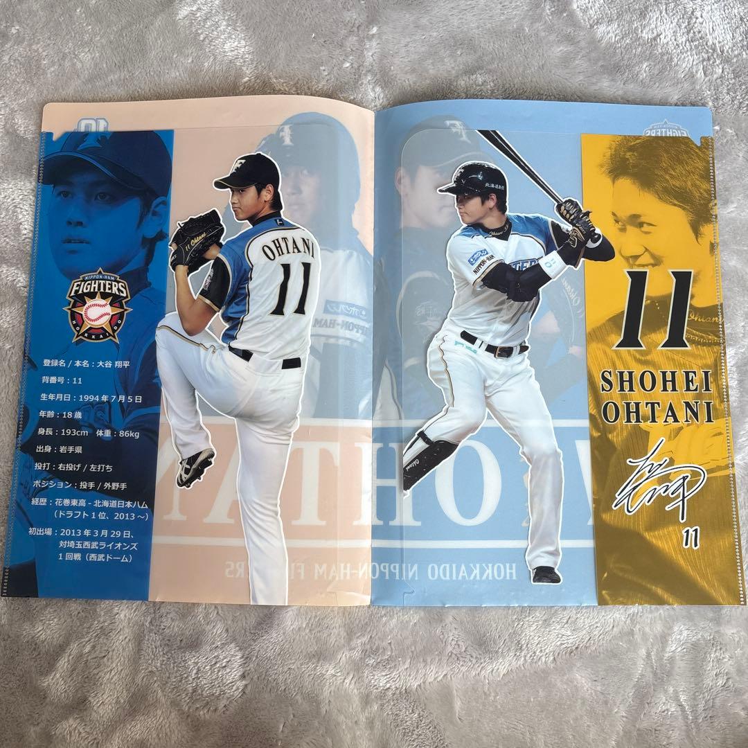 大谷翔平 プロ初登板試合 観戦証明書 記念クリアファイル - メルカリ
