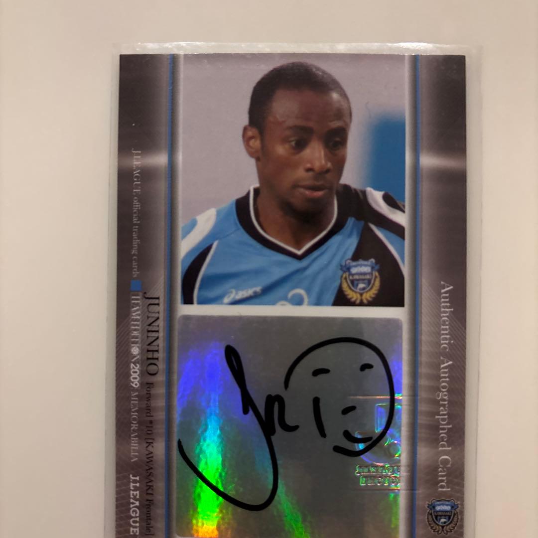 ジュニーニョ 2009川崎フロンターレサイン入りカード 22/40 - メルカリ