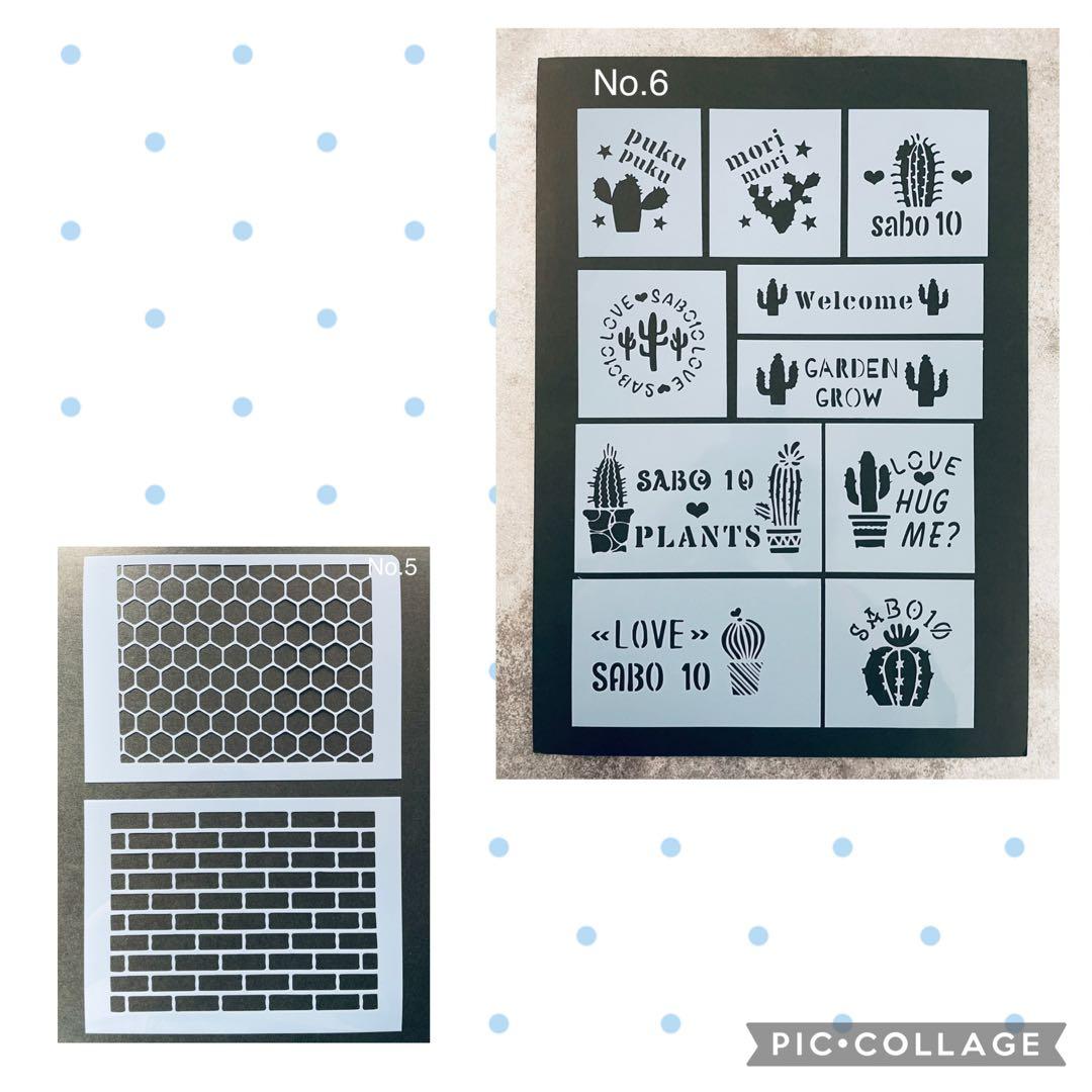 family_4146様 リクエスト 2点 まとめ商品 - メルカリ