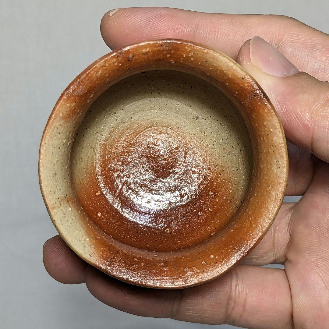 岡山県重要無形文化財 四代目松田華山 備前焼 緋襷面取ぐい呑