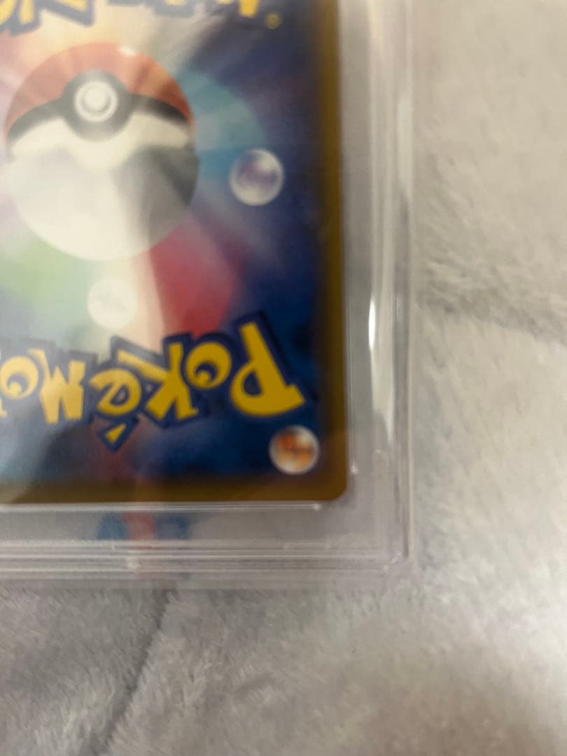 ポケモンカードメイPSA10