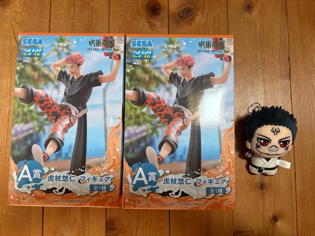 呪術廻戦 虎杖悠仁　両面宿儺　グッズセット