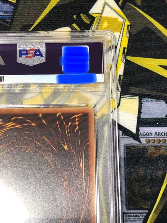 マジシャンズソウルズ　PSA10  5つ目　座標良好　デュエリストパックver