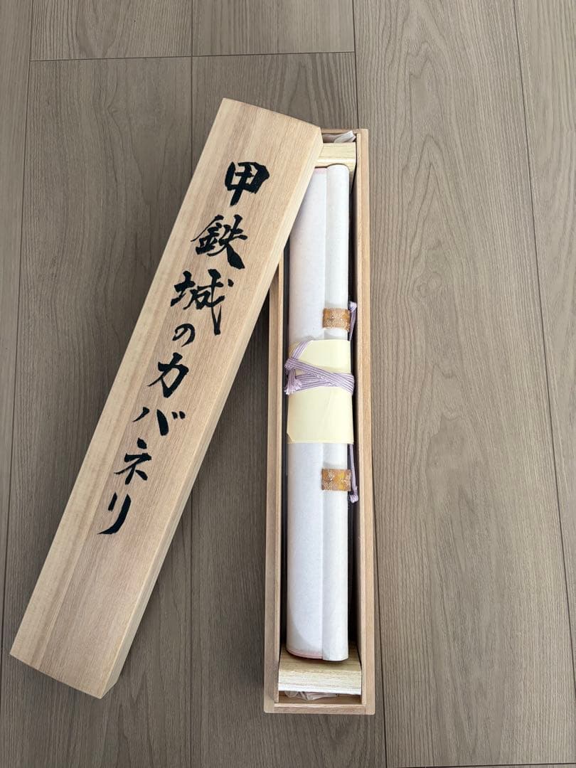 甲鉄城のカバネリ 掛け軸 無名 WIT STUDIO描き下ろし