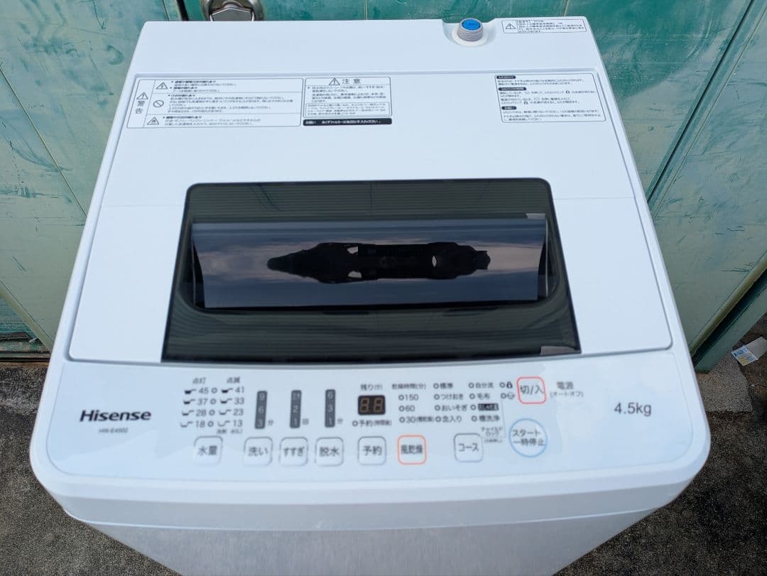 ［495］ 名古屋限定送料無料！ 洗濯機 ハイセンス 2019年製 4.5kg