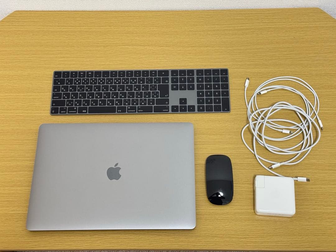 MacBook本体 MacBook Pro 15-inch 2017 A1707 MacBook Pro 2017 | iApples | Apple Devices en Accessoires 