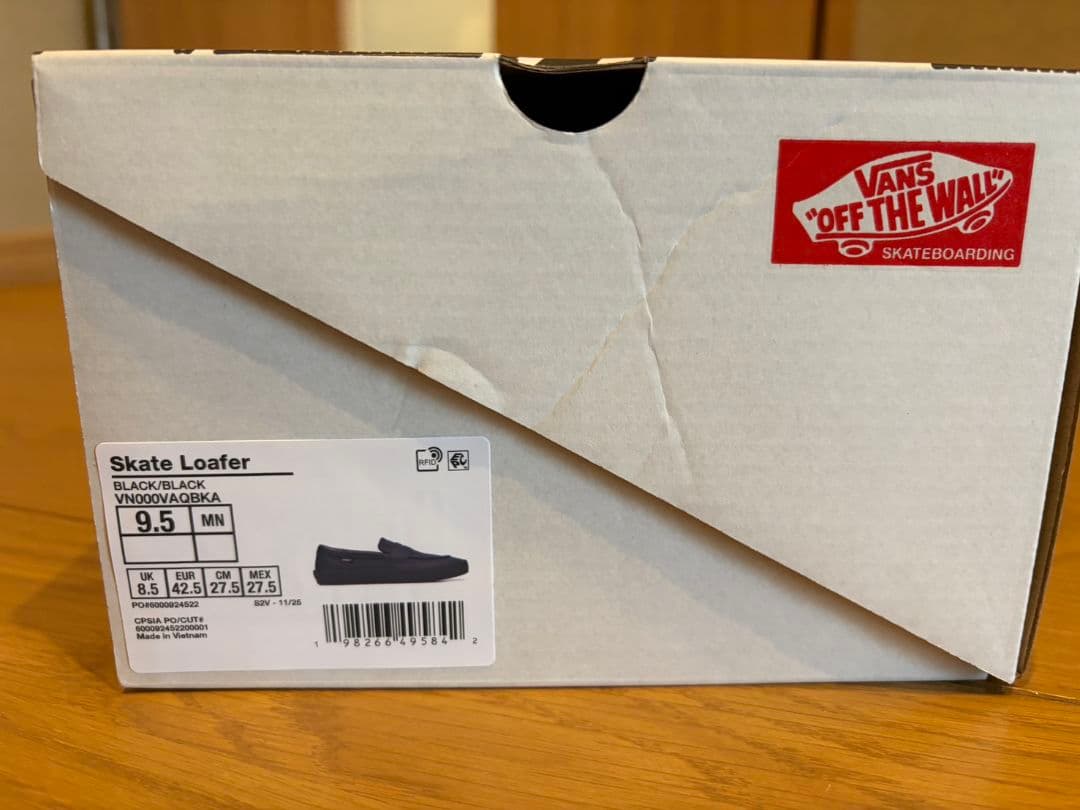【27.5cm】VANS Skate Loafer ローファー レザー